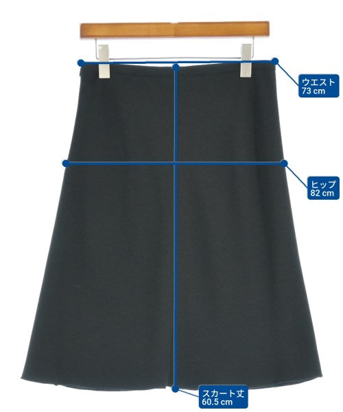 Max Mara STUDIO 膝上裙