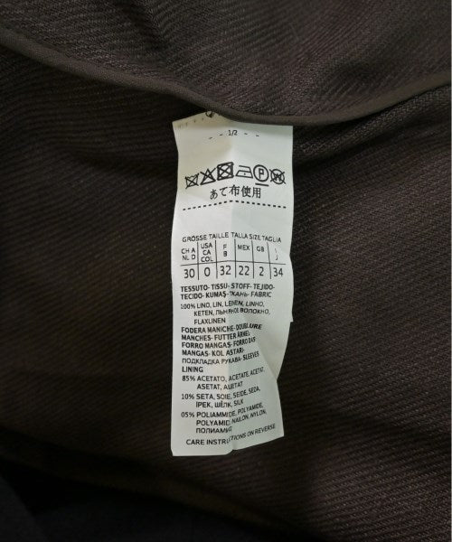 Max Mara STUDIO 休閒夾克