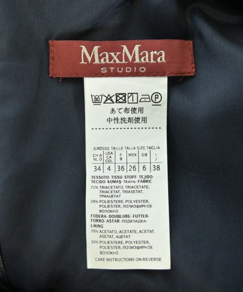 Max Mara STUDIO 洋裝