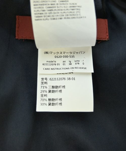Max Mara STUDIO 洋裝