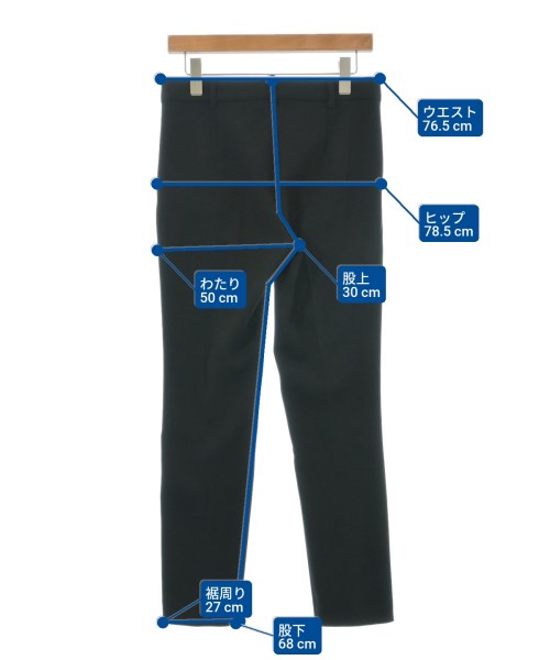 Max Mara STUDIO 長褲