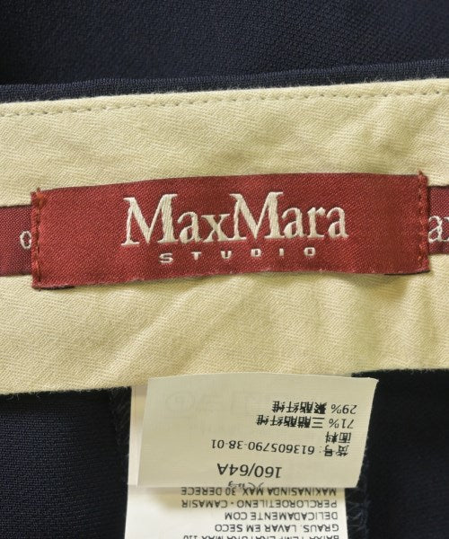 Max Mara STUDIO 長