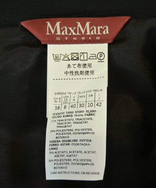 Max Mara STUDIO 膝上裙