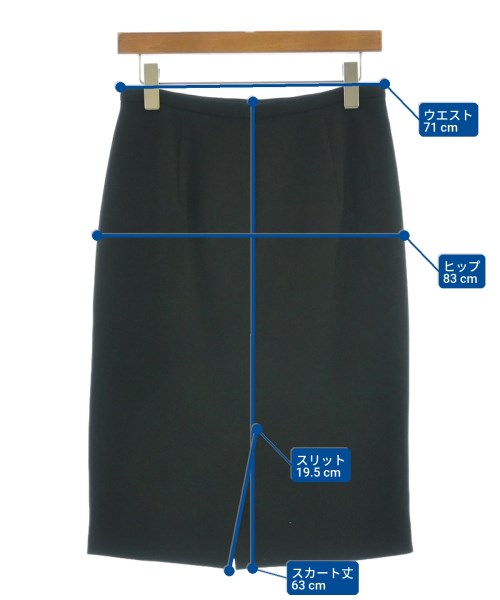 Max Mara STUDIO 膝上裙