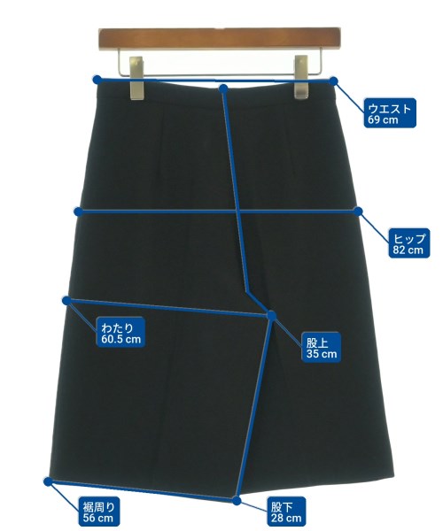 Max Mara STUDIO 短褲