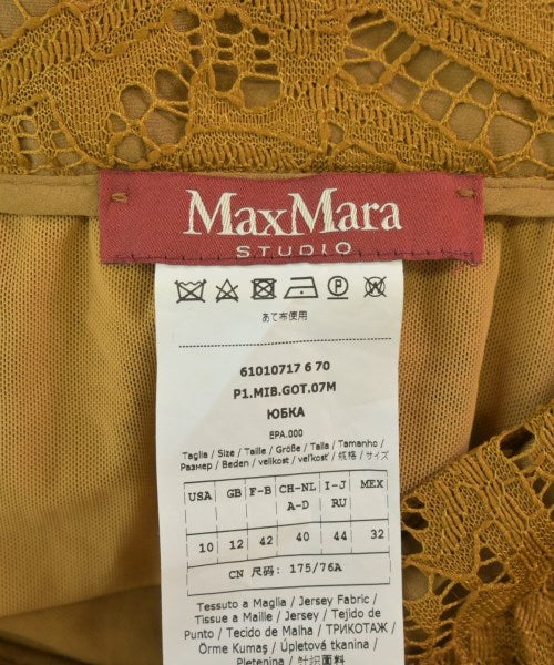 Max Mara STUDIO 長裙/超長裙