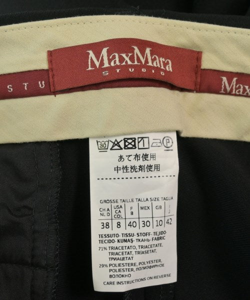 Max Mara STUDIO 長褲