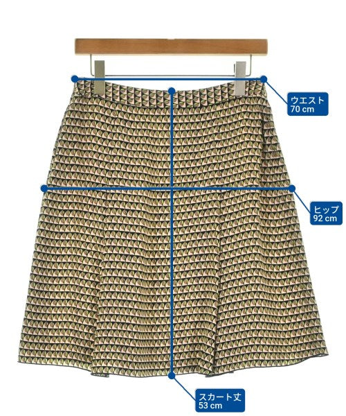 Max Mara STUDIO 膝上裙