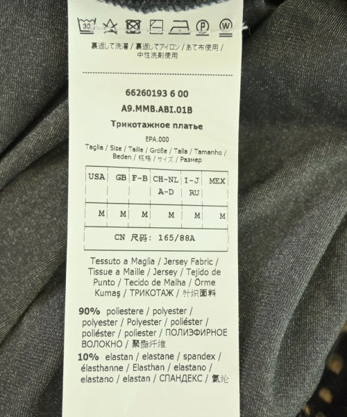 Max Mara STUDIO 洋裝