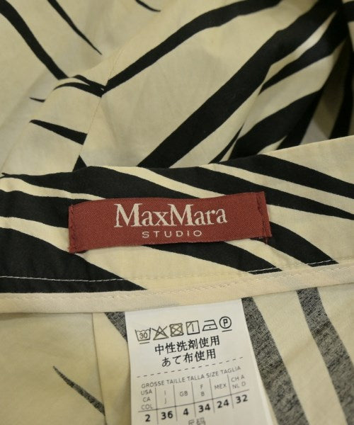 Max Mara STUDIO 膝上裙