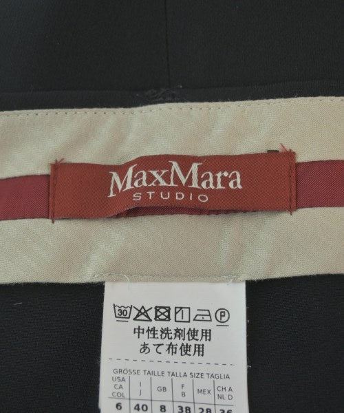 Max Mara STUDIO 長褲
