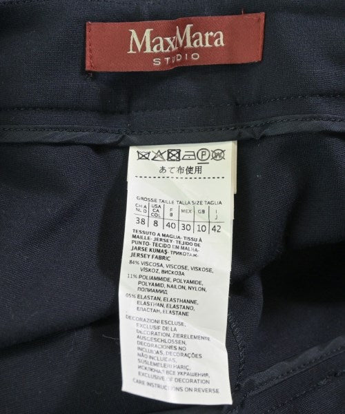 Max Mara STUDIO 其他款