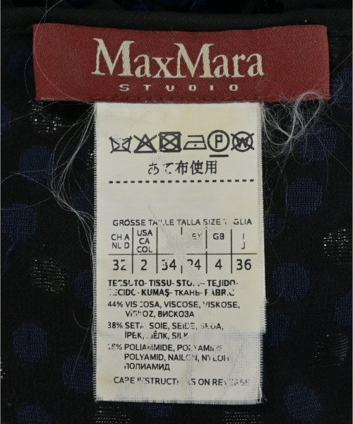 Max Mara STUDIO 洋裝