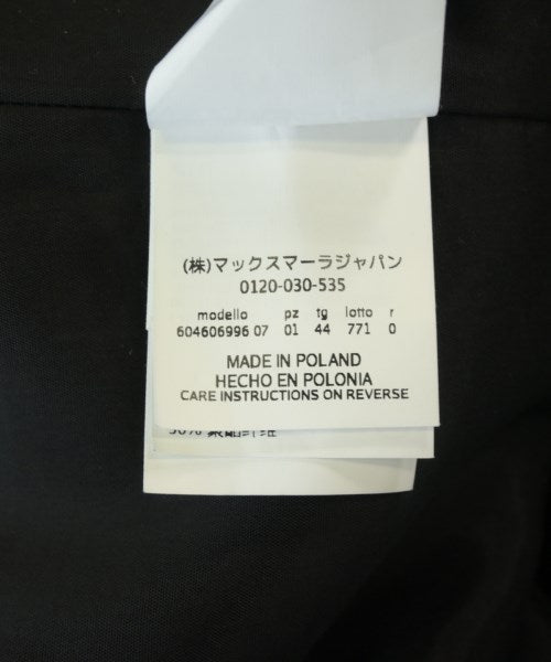 Max Mara STUDIO 休閒夾克