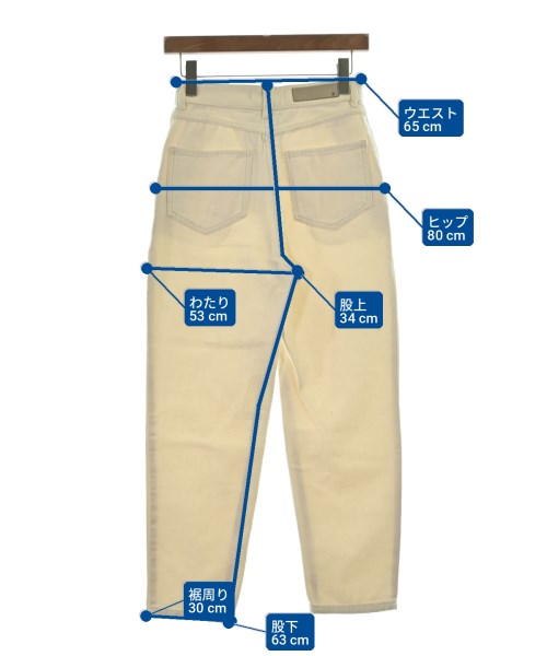 Max Mara STUDIO 牛仔褲