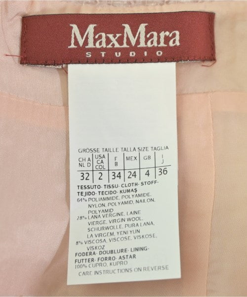 Max Mara STUDIO 膝上裙