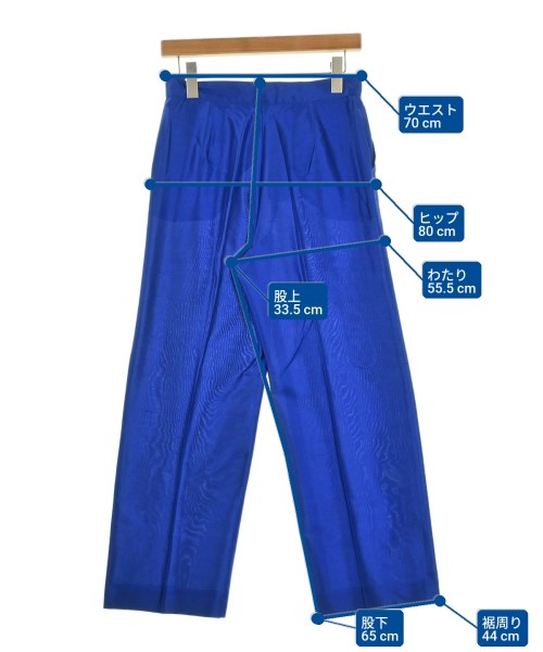 Max Mara STUDIO 長褲