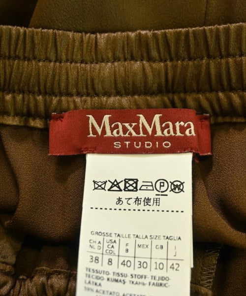Max Mara STUDIO 其他款
