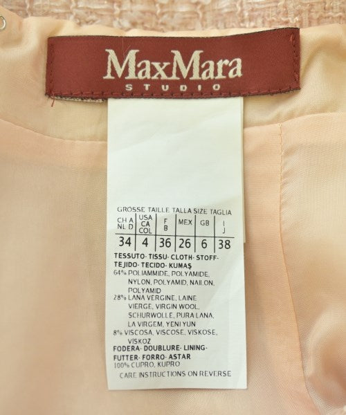 Max Mara STUDIO 膝上裙