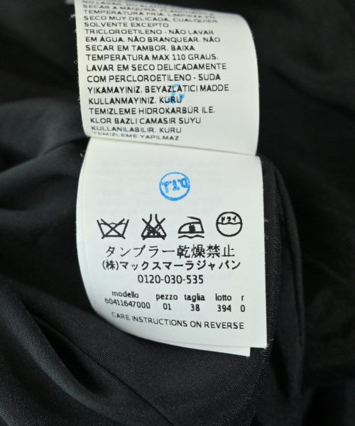Max Mara STUDIO 夾克