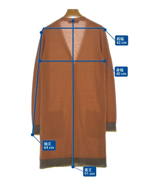 Max Mara STUDIO 開襟衫