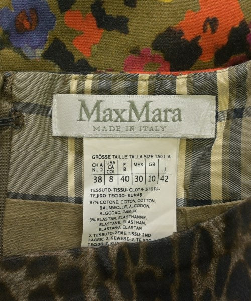 Max Mara 膝上裙