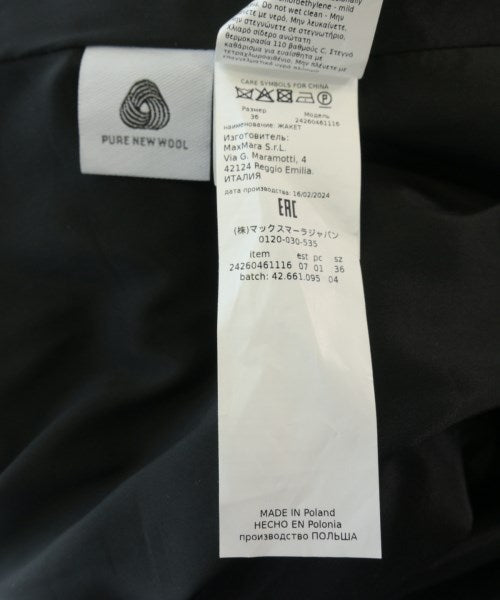 Max Mara STUDIO 西裝外套