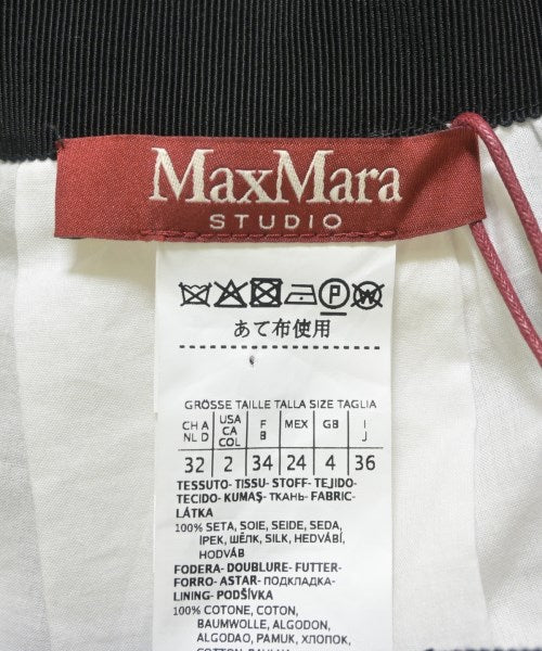 Max Mara STUDIO 長裙/超長裙