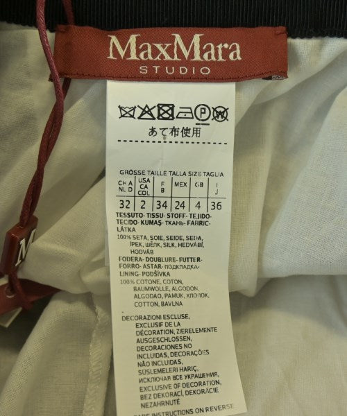 Max Mara STUDIO 長裙/超長裙