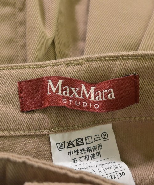 Max Mara STUDIO 其他款