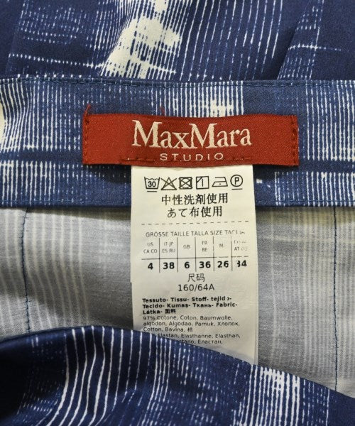 Max Mara STUDIO 膝上裙