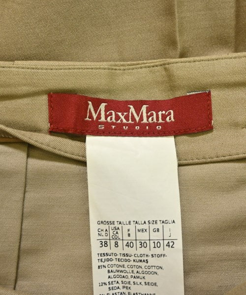 Max Mara STUDIO 膝上裙