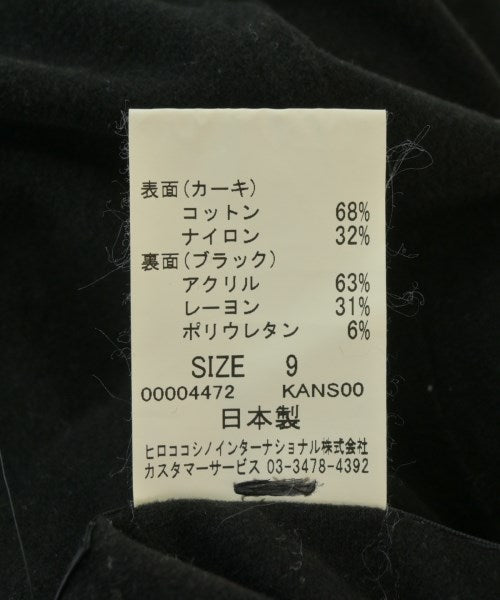 HIROKO BIS 其他大衣