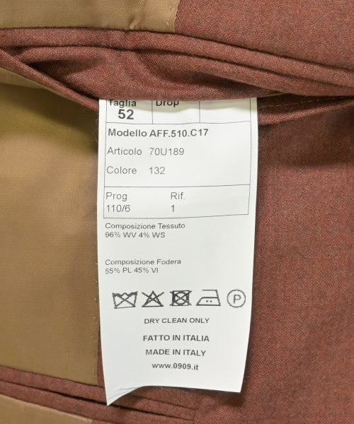 Other brand 其他套裝