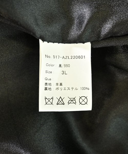 Other brand 騎士夾克