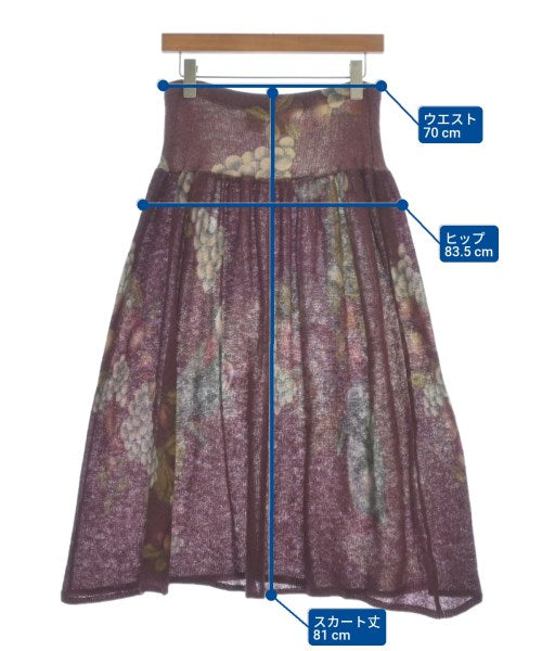 KRIZIA 長裙/超長裙