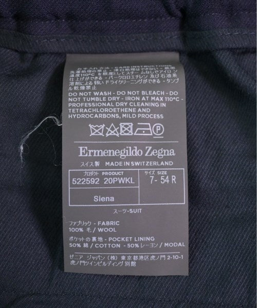Ermenegildo Zegna 商務西裝