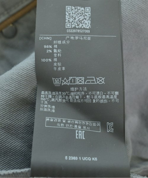 Ermenegildo Zegna 其他款