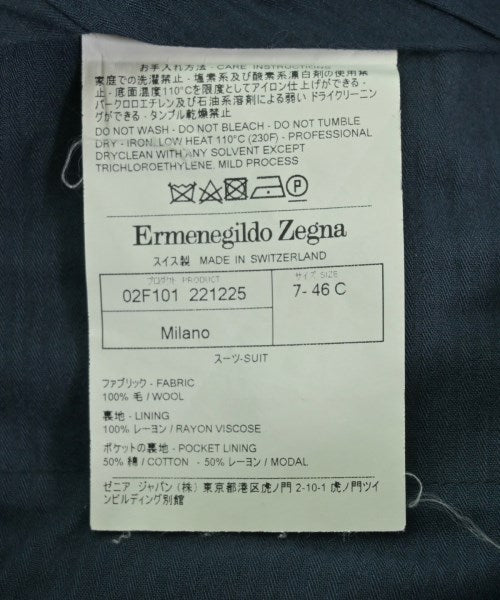 Ermenegildo Zegna 長褲