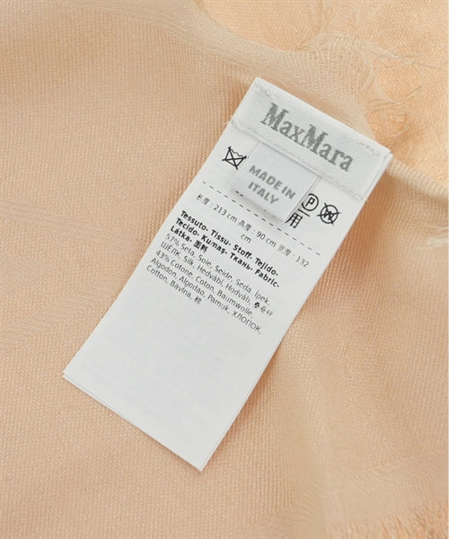 Max Mara 披肩