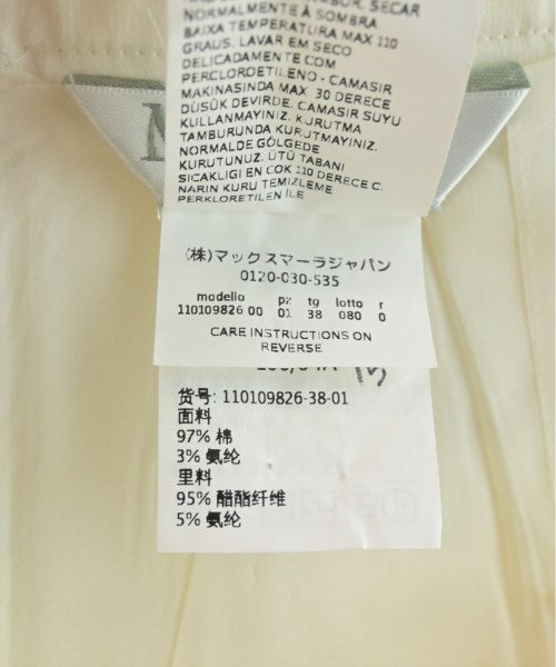 Max Mara 膝上裙