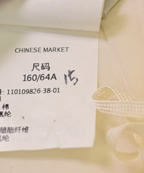 Max Mara 膝上裙