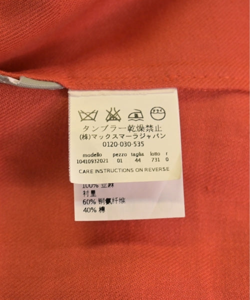 Max Mara 休夾克
