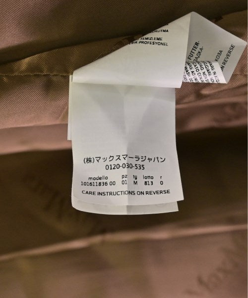 Max Mara 外套