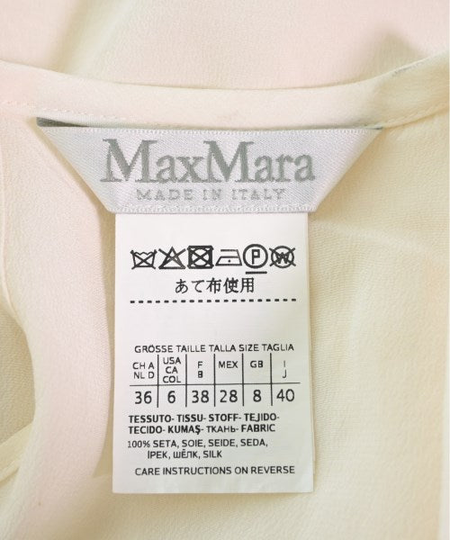 Max Mara 女襯衫