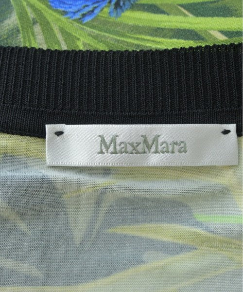 Max Mara 女襯衫