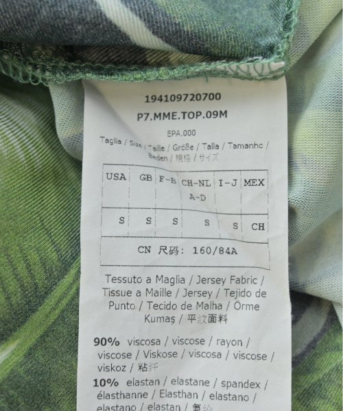 Max Mara 女襯衫