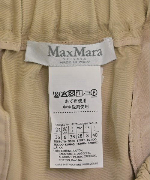 Max Mara 迷裙