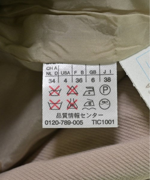 Max Mara 商務西裝