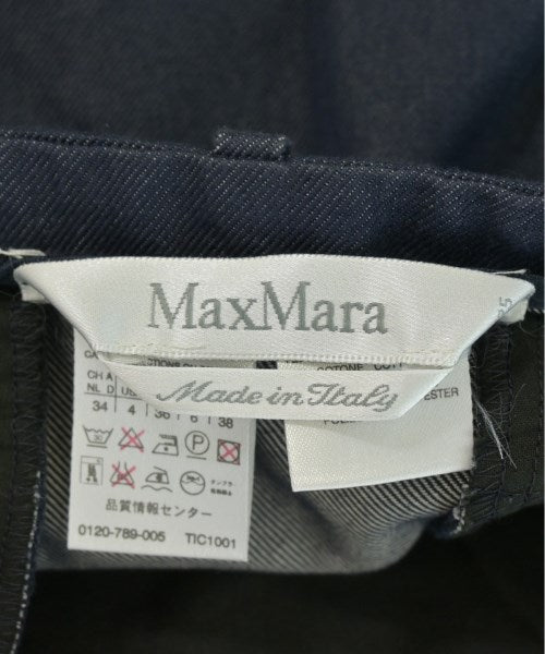 Max Mara 膝上裙